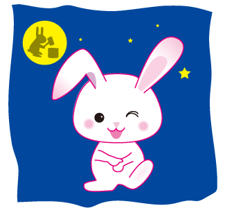 月見うさぎ Moonlight Rabbit Character キャラクター Characterfun